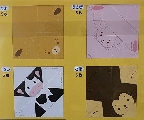 Мечка за хартија од животински оригами, крава, монашки, зајаци дизајни 20 листови
