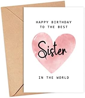 Среќен роденден на најдобрата сестра во светската картичка - Сестра роденденска картичка - Сестра картичка - Подарок за Денот на мајката - Среќен роденден картичка ?