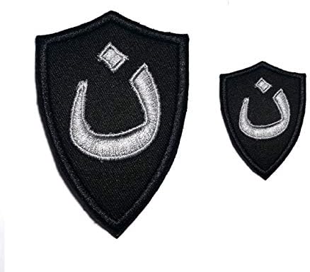 Б62 Кристијан во Ирак Арапски симбол Тактички извезена морална лепенка 2 компјутери. Поддршка за кука од 8x5,5 см и 4х3 см