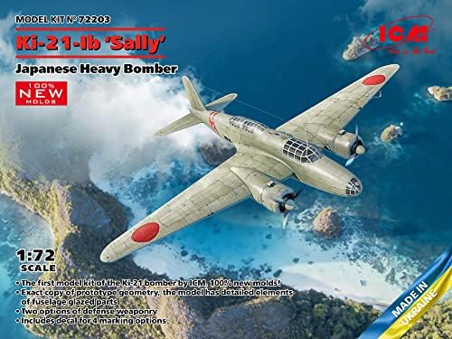 ИЦМ 72203 - Ки -21 -Иб „Сали“, јапонски тежок бомбардер - Скала 1:72