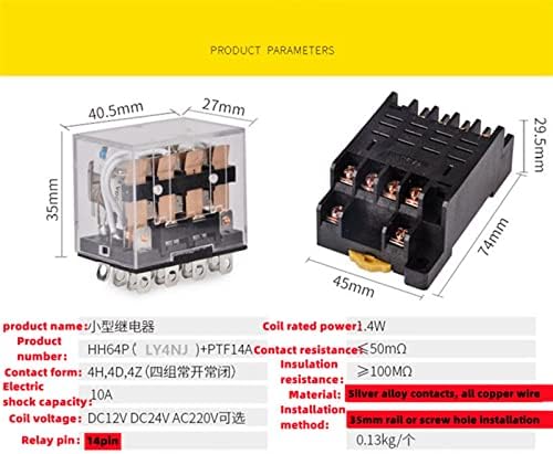 DAYAQ 1pcs Сребрен Контакт Мали електромагнетни Средно Реле LY4NJ HH64P AC 220V DC 12/24V 14PIN 4Z СО Приклучок База AC 10A 250V