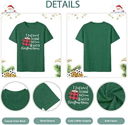 Божиќна графичка кафе графичка маица жени смешно симпатично слатко какао врвен филм гледајќи екипаж со кратки/долги ракави маички кошула