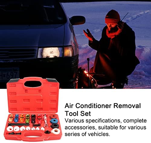 Xixian Мултифункционален климатик масло цевки за отстранување на ладење на ладење на ладилник за ладење на автомобили за одржување на гориво цевка за гаснење на комп?